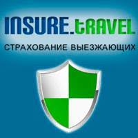 Страхование Шенген Важный Элемент Вашего Путешествия Страхование Шенген Важный Элемент Вашего Путешествия